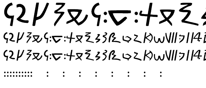 Meroitic - Demotic font